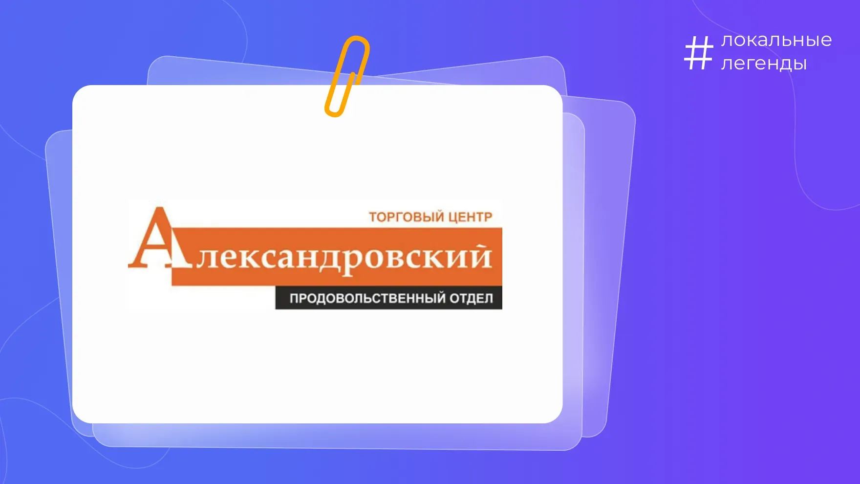 Как увеличить прибыль