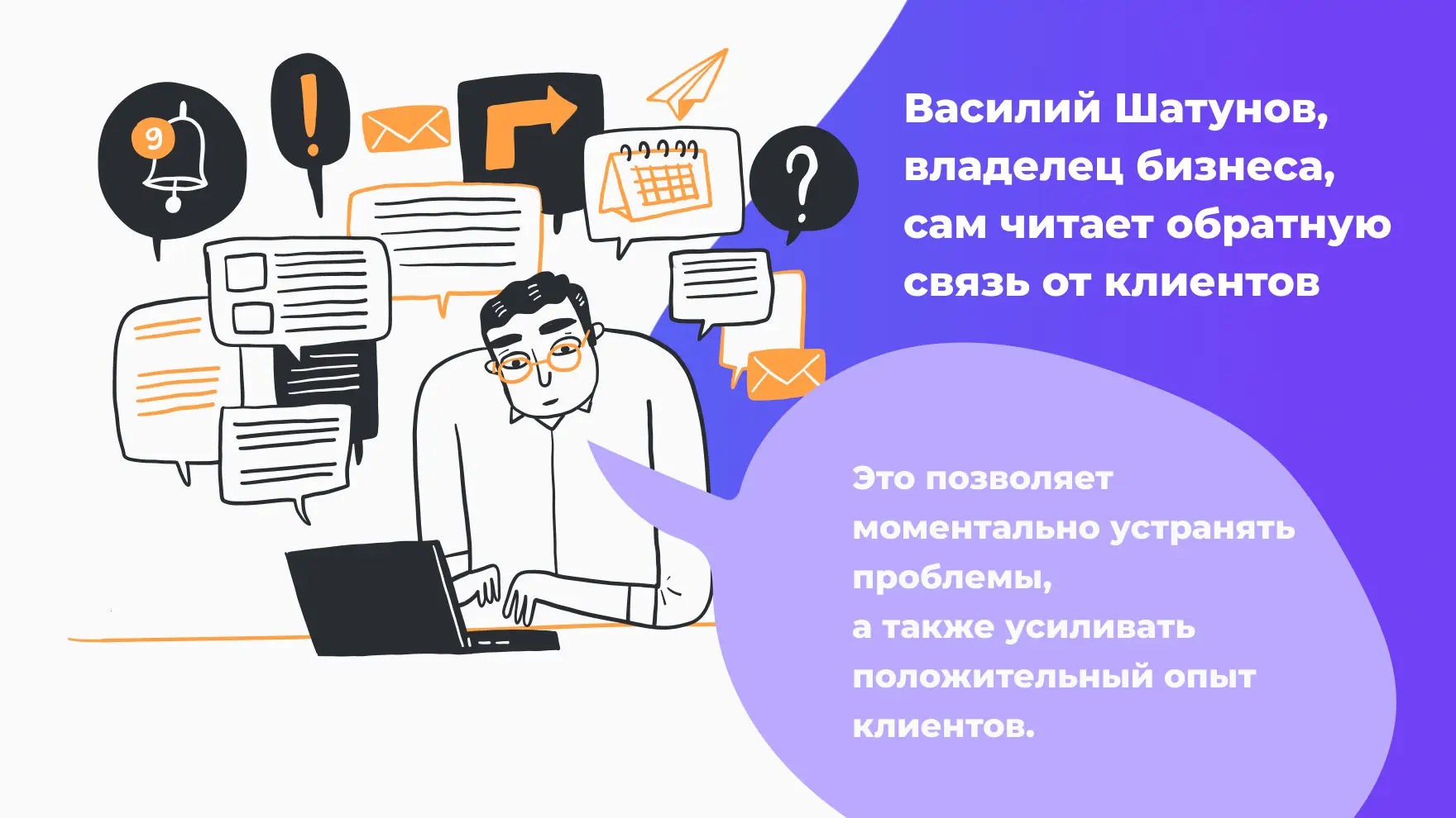 Простые и понятные технологии UDS